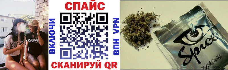 БУТИРАТ вода Алексин