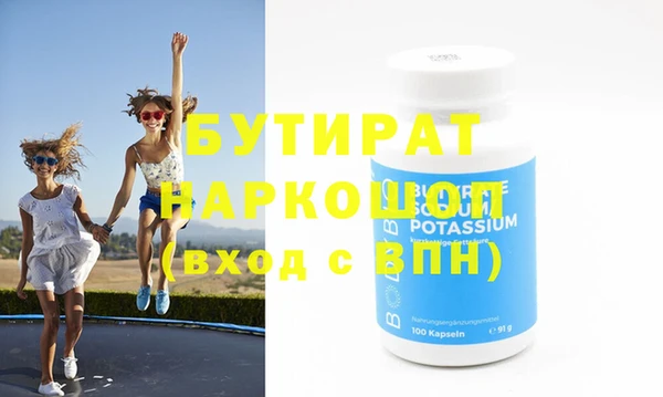 кокаин перу Абаза