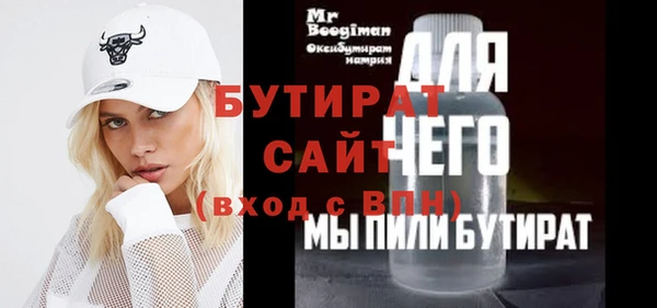 кокаин перу Абаза