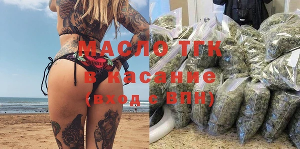 кокаин премиум Ладушкин