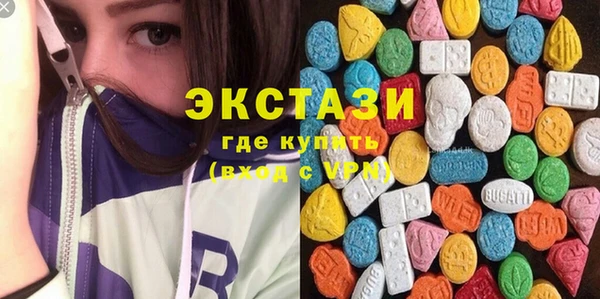 кокаин перу Абаза
