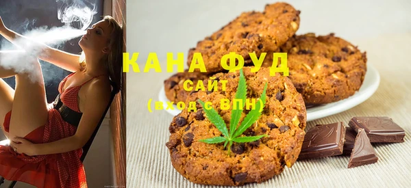 эйфоретик Абинск