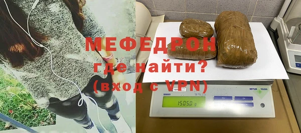 не бодяженный Лагань