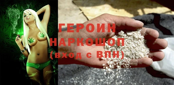 прущая мука Лабытнанги