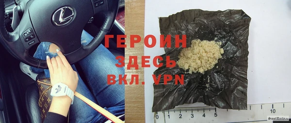 эйфоретик Абинск