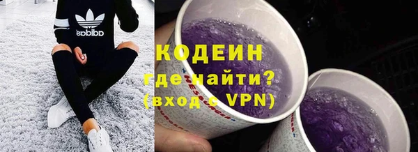 не бодяженный Лагань