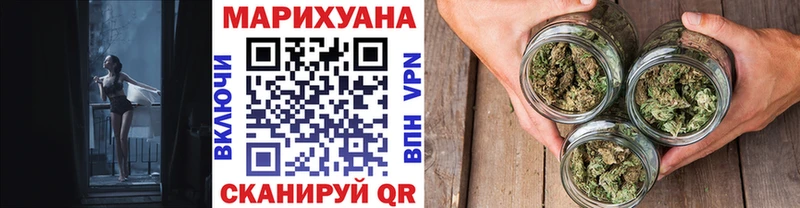 купить наркотики сайты  Алексин  Марихуана THC 21% 